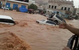 منظمة دولية تكشف عن تضرر أكثر من 100 ألف شخص باليمن جراء سيول الأمطار