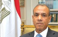 مصر تستعد لمؤتمر ضخم حول غزة.. و15 شخصية فلسطينية ستدير القطاع
