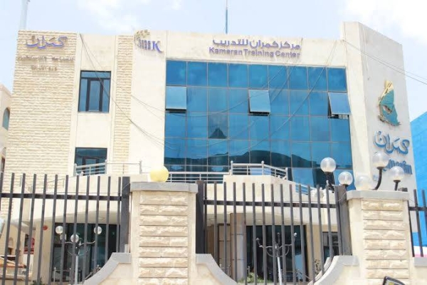 الحكومة: الحوثيون يجنون من قطاع التبغ الذي سيطروا عليه نصف مليار دولار سنوياً