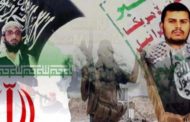 تقرير أممي: تماسك تنظيم القاعدة في اليمن وسط تخادم انتهازي مع الحوثيين