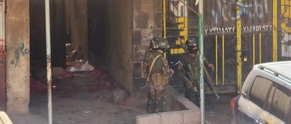 رايتس رادار: الحوثيون اختطفوا أكثر من 480 مدنياً بينهم نساء وأطفال في محافظة إب