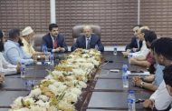 محافظ البنك المركزي يناقش مع جمعية الصرافين آلية تنظيم وتمويل الواردات
