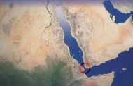 باب المندب كمفترق طرق جيوسياسي.. تحذير إسرائيلي من توسع نفوذ الصين وروسيا بالبحر الأحمر