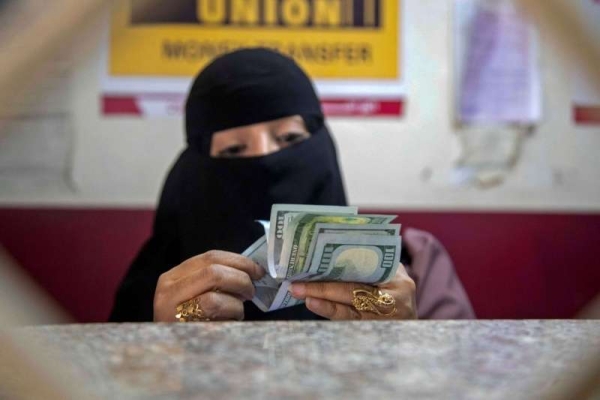 مسؤول حكومي يعترف بوجود كشف 