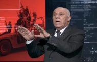 الدويري: إن صح استهداف إسرائيل قيادات حوثية فالأمر ينتقل إلى مربع الاختراق الأمني