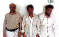 الحزام الأمني بعدن يضبط ثلاثة متهمين بممارسة السحر والعبث بالآثار