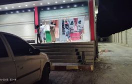 إغلاق عدداً من المحال التجارية بمدبرية شحن
