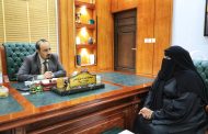 محافظ حضرموت يبحث التحضيرات لتدشين الدراسة بمركز المكلا للتوحد للعام الدراسي الجديد