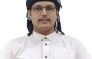 تجربتنا الشبابية في محافظة لحج: ثمان سنوات من العطاء والتحديات..