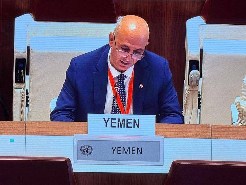 اليمن يجدد التزامه بالشراكات الدولية لمكافحة التلوث البلاستيكي وحماية البيئة