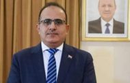 وزير الصحة : نسعى للاستفادة من الخبرات الصينية في تطوير القطاع الصحي في اليمن
