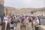 مركز الإنذار المبكر من الكوارث والمخاطر المناخية المتعددة بحضرموت يصدر تنبيه ويحذر من أمطار غزيرة