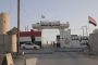 الوزير البكري يناقش مع 