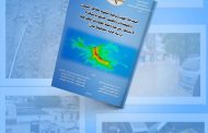 تحذيرات ودراسة أطلقتها المساحة الجيولوجية سبقت الكارثة... وعدن تغرق مجددًا في السيول اليوم