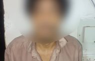 الحزام الأمني بعدن يضبط متهماً بجريمة قتل حاول الانتحار بسلاح ناري