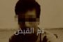 إدارة التثقيف والإعلام الصحي بعدن تحذر المواطنين من مخاطر الأمطار الغزيرة وتدعو للالتزام بالإرشادات الصحية