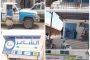 انعقاد ورشة عمل بعدن حول المسؤولية المجتمعية