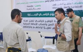 مدير مكتب الشؤون الاجتماعية بالمهرة يدشن مشروع 