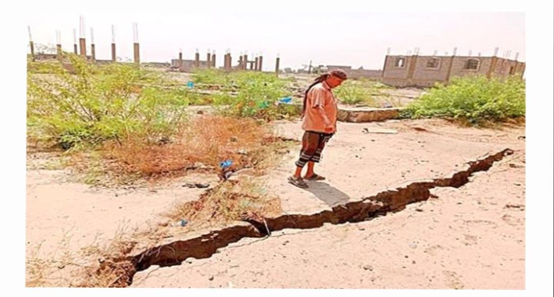 ظهور تصدعات أرضية على ضواحي حوطة لحج تثير قلقا .. وهيئة المساحة الجيولوجية توضح