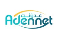 وزارة الاتصالات تعلن قرب تدشين مبيعات خدمة “عدن نت” 4G في محافظات عدن أبين لحج حضرموت