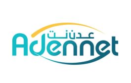 وزارة الاتصالات تعلن قرب تدشين مبيعات خدمة “عدن نت” 4G في محافظات عدن أبين لحج حضرموت