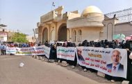 منتسبو السلطة القضائية بعدن يواصلون الإضراب احتجاجاً على عدم صرف المرتبات