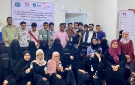 مبادرة ملاذ .. تنفذ عدن فعالية نوعية للمكفوفين بعدن  