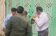 مدير عام المنصورة يوجه بإغلاق كافة محلات الجملة المخالفة لقرار تخفيض أسعار المواد الغذائية