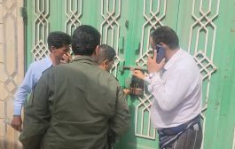 مدير عام المنصورة يوجه بإغلاق كافة محلات الجملة المخالفة لقرار تخفيض أسعار المواد الغذائية