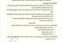 8 دول عربية تتأثر بالأمطار الرعدية والبرد هذا الأسبوع من ضمنها اليمن