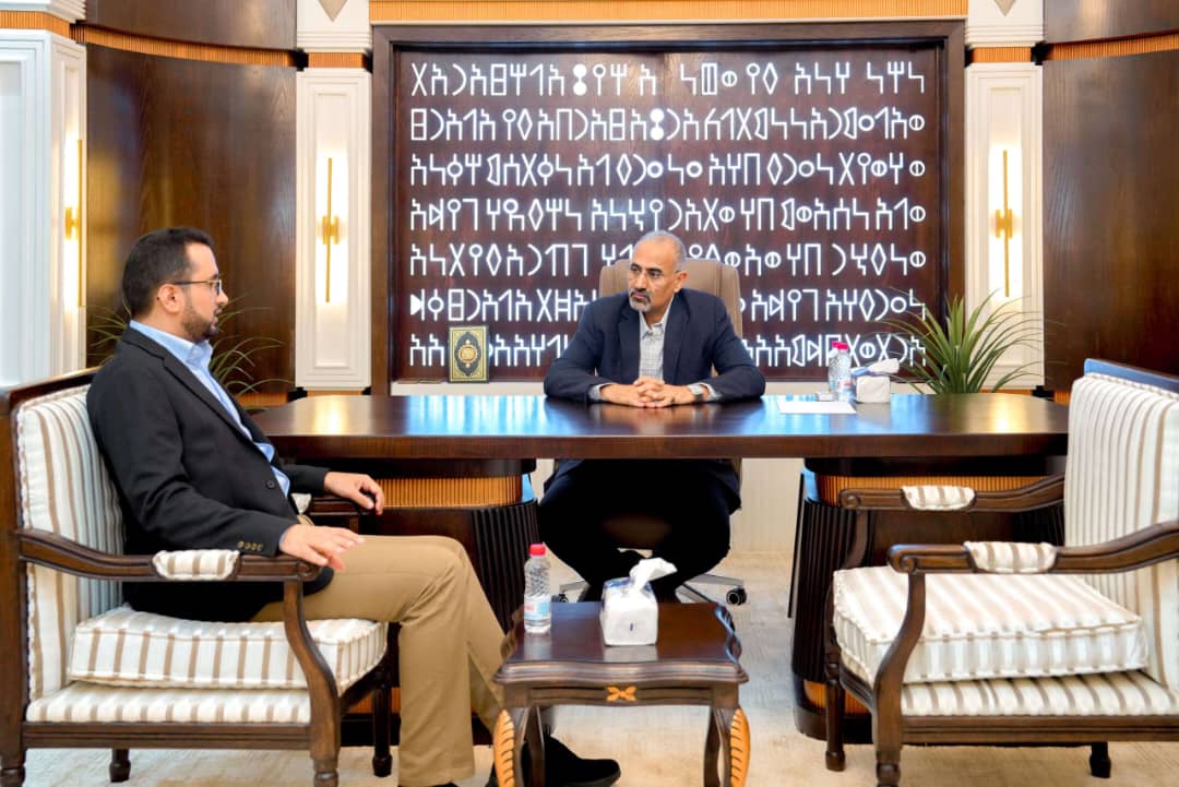 الزُبيدي يطّلع على جهود الهيئة العامة للأراضي ويؤكد على إنجاز الإصلاحات الإدارية والقانونية والفنية