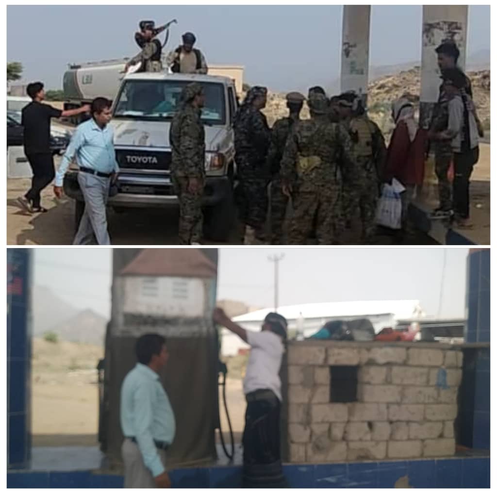 مدير عام مكتب النفط بالضالع ينفذ نزولاً ميدانياً لمحطات تعبئة الوقود بالمحافظة ويحث على الإلتزام بالتسعيرة الجديدة