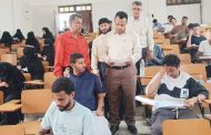 كلية العلوم الإدارية بجامعة عدن تدشن امتحانات الفصل الدراسي الثاني