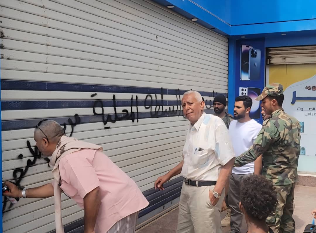 بعد إغلاق ( 2 ) من المراكز الإستهلاكية الكبيرة مدير عام المنصورة يؤكد على إستمرار حملة الرقابة وضبط الأسعار 