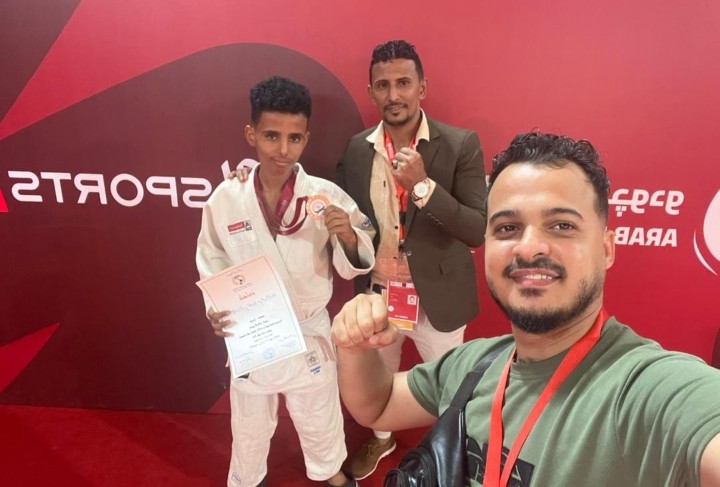 لحج تحصد المركز الثالث في البطولة العربية للجودو بالقاهرة