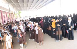 إنتقالي لحج يدشن المخيم الصيفي الأول لطلاب وطالبات الحوطة