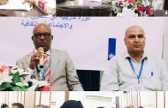 مفوضية الأمم المتحدة لحقوق الإنسان تقيم دورة في الحقوق الاقتصادية والاجتماعية والثقافية 4 محافظات جنوبية