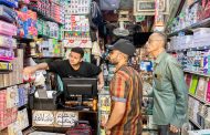 تزامناً مع العام الدراسي الجديد: حملة لضبط أسعار المواد القرطاسية بمديرية صيرة بعدن