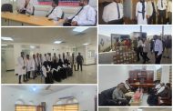 الإدارة العامة لصحة الموانئ والحجر الصحي تنظم زيارة ميدانية وورش تدريبية في محافظة المهرة 
