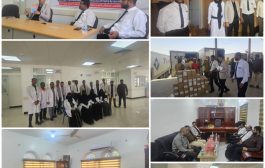 الإدارة العامة لصحة الموانئ والحجر الصحي تنظم زيارة ميدانية وورش تدريبية في محافظة المهرة 
