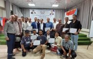 منتدى شباب الضالع يكرم أصحاب المبادرات العلمية والثقافي والدينية