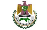 شباب الناصري بتعز يجددون مطالبهم بإحالة ملف مؤتمر الشباب الأول إلى النيابة