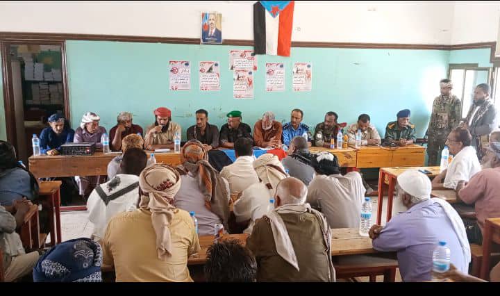لحج.. اجتماع موسع في المسيمير يقر منع إطلاق النار ويدعو للإبلاغ عن المخالفين