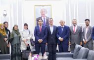 الوزير البكري يبحث مع مؤسسة 