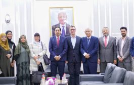 الوزير البكري يبحث مع مؤسسة 