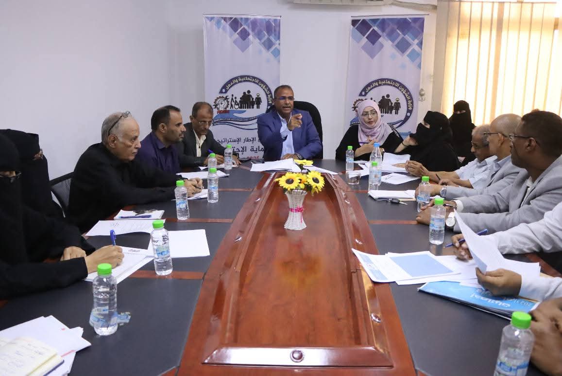 مجلس وزارة الشؤون الاجتماعية والعمل يستعرض تقارير الإنجاز ويقر عدداً من التكليفات