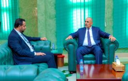 الزُبيدي يطّلع من وزير التربية على استعدادات بدء العام الدراسي الجديد