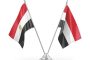 الشؤون الإجتماعية بلحج تطلق مناشدة للجمعيات والمؤسسات والمنظمات الإغاثية العاملة للتفاعل مع أضرار المنخفض