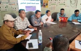 مكتب الصحة الضالع يعقد اجتماعًا لمناقشة الإعداد والتحضير للنشاط الإيصالي التكاملي المرحلة الثانية