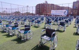 صندوق رعاية المعاقين يدشن توزيع 740 كرسي متحرك ووأدوات ساندة